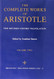 Complete Works of Aristotle