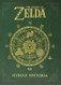 Legend of Zelda: Hyrule Historia