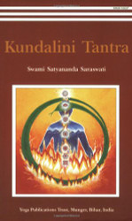 Kundalini Tantra/2012 Re-print/ 2013 Golden Jubilee edition