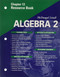 Mcdougal Littell Algebra 2 by MCDOUGAL LITTEL