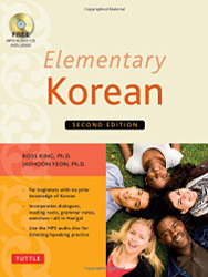 Elementary Korean: (Audio CD Included)