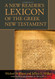 New Reader's Lexicon of the Greek New Testament