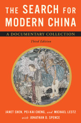 Search for Modern China: A Documentary Collection