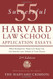 55 Successful Harvard Law School Application Essays