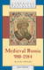 Medieval Russia 980-1584 (Cambridge Medieval Textbooks)