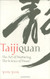 Taijiquan: The Art of Nurturing The Science of Power