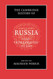 Cambridge History of Russia