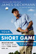 Your Short Game Solution