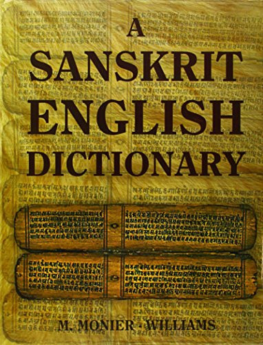 Sanskrit English Dictionary 2005 Deluxe Edition