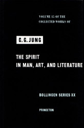Spirit in Man Art and Literature