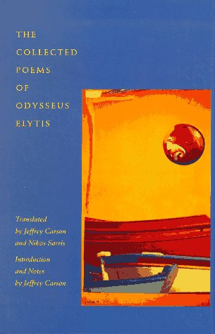 Collected Poems of Odysseus Elytis