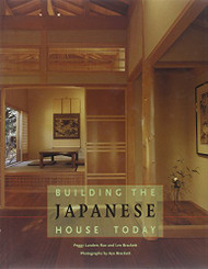 Building the Japanese House Today