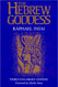 Hebrew Goddess 3rd Enlarged Edition