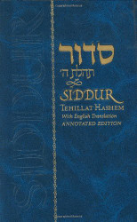 Siddur Tehillat Hashem: With Annotated English Translation