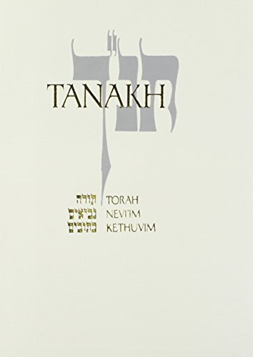 JPS TANAKH: The Holy Scriptures Presentation Edition