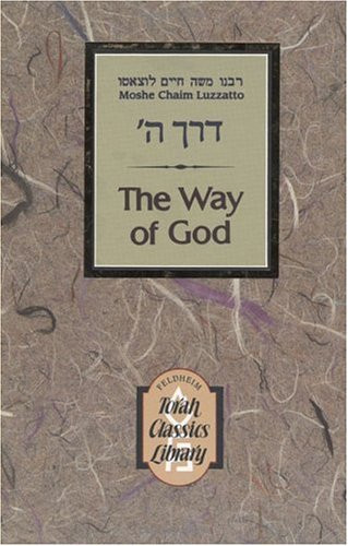 Way of God: Derech Hashem