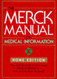 Merck Manual of Medical Information: Home Edition