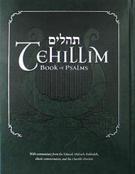 Tehillim - Book of Psalms with English Translation and Commentary