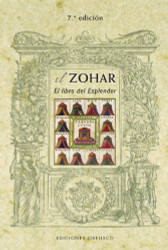 El zohar. Libro del esplendor