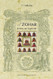 El zohar. Libro del esplendor