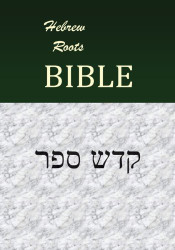 Hebrew Roots Bible - Qodesh Cepher
