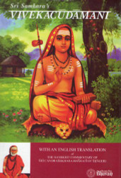 Sri Samkara's VIVEKACUDAMANI