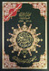 Tajweed Qur'an Deluxe Edition