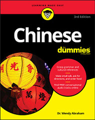 Chinese For Dummies (For Dummies (Language and Literature))