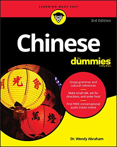 Chinese For Dummies (For Dummies (Language and Literature))