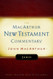 James (MacArthur New Testament Commentary Series)