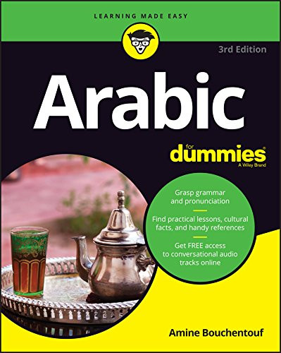 Arabic For Dummies (For Dummies (Language and Literature))