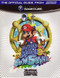 Super Mario Sunshine Player's Guide