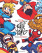 Marvel Art of Skottie Young