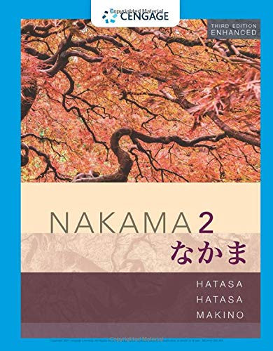 Nakama 2 Enhanced