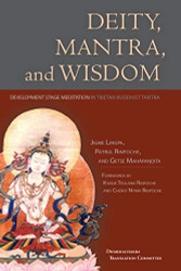 Deity Mantra and Wisdom