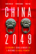 China 2049: Economic Challenges of a Rising Global Power