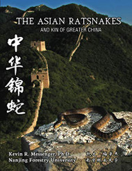Asian Ratsnakes and Kin of Greater China