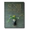 Sushi Shokunin