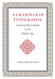 Grammar of Typography: Classical Design in the Digital Age