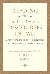 Reading the Buddha's Discourses in Pali