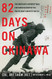 82 Days on Okinawa