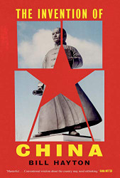 Invention of China