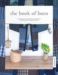 Book of Boro