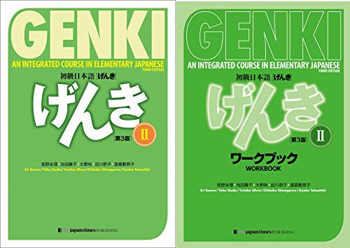 Genki