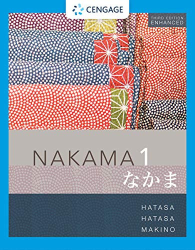 Nakama 1 Enhanced Student text