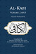 Al-Kafi Volume 2 of 8: English Translation