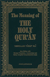 Meaning of the Holy Qur'an (English and Arabic Edition)