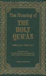 Meaning Of The Holy Quran