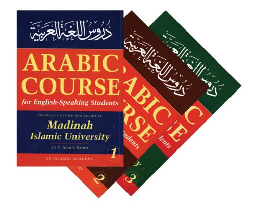 Arabic Course for English Speaking Students