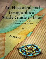 Historical and Geographical Study Guide of Israel